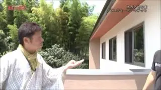久万ノ台の家 〜まっすんの陽あたり良好〜