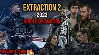 Extraction 2 (2023) Movie Explained in Hindi | Hollywood Action movie in Hindi | Big Screen Love