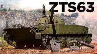 ZTS63 &mdash; скучно не будет