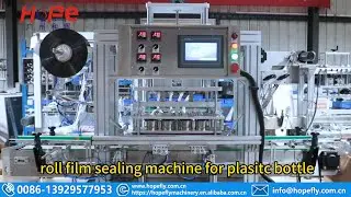 roll film sealing machine for plastic bottle
