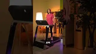 Электрическая беговая дорожка Sundays Fitness Middle Line T4800F &mdash; полный обзор и тест дома