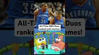 Рейтинг лучших дуэтов НБА всех времён с мемами! #nba