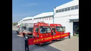 Zaecotech&rsquo;s Large-scale &ldquo;Sludge Co-incineration with General Industrial Solid Waste&rdquo; Equipment