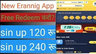 galo game se paise kaise kamaye || how to earn money galo app ||ChiniTech