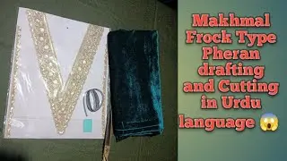 🪡 Velvet (Makhmal) Frock Style Pheran CuttingPerfect fitting | Easy method | Full guidance