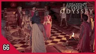 Assassin's Creed Odyssey Задание &laquo;Кровавый пир&raquo;