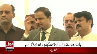 Mayor Karachi in Action | Power Outage Hits dhabeji | Water Supply Severely Affected | Breaking News
