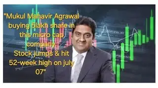 BIG INVESTOR BUY 5,00,000 ( 5lac )shares in this Microcap Company