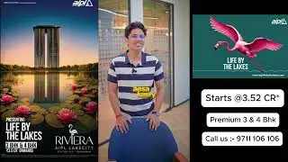 Starts @3.52 Cr* - AIPL Lake City 103 Gurgaon | Premium Living Near Dwarka Expressway