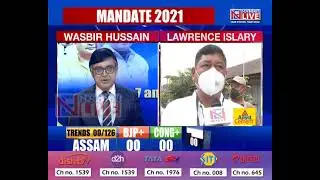 Assam Assembly Polls 2021 | RESULT DAY | Lawrence Islary, UPPL Candidate