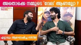 അതൊക്കെ നമ്മുടെ 