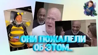 Глеб смотрит ➤ Скажи это в лицо Тайсону! Кто сильнее Тайсон или Конор? / Пранк над прохожими
