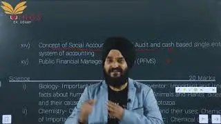 JKSSB FAA Syllabus Discussion||