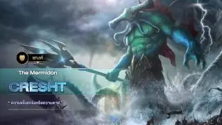 Garena RoV - Hero Spotlight: Cresht