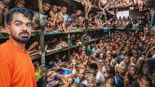 دخلت أكثر السجون اكتظاظاً بالعالم !! (سجن المجرمين الأكثر قسوة) 🇵🇭