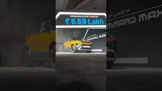 Tata Punch Introductory Price 😱 | Budget SUV with 5⭐ Safety