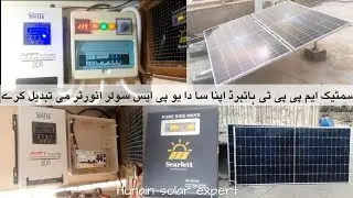 simtek hybrid Mppt 80 Amp with pure sine wave ups complete installation