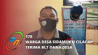 170 WARGA DESA SIDAMUKTI CILACAP TERIMA BLT DANA DESA #seputarcilacap #beritacilacap #pnvchannel #tv