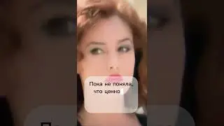 Не слушай критику тех, чье мнение не стал бы спрашивать! #самооценка #невроз #психологкпт #паника