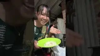 rempong 