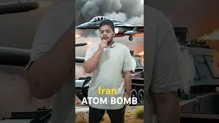 iran atomic power ban choka ha?#short#warzone