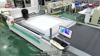GetonAgain Automatic #Spreading Machine+ Automatic Multi layer #Cutting Machine