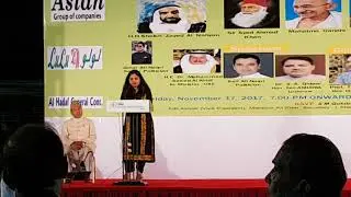 Modi ji ki Beti Padhao,Beti Bachao jumle ki dhajiyan udati Dr.Arshi Khan
