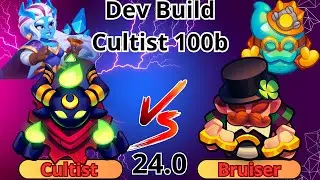 CULTIST 100b 137 SOUL STACKS | DEV BUILD | RUSH ROYALE