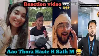 #reaction || Dadi ke Account se paise niklna h || #funnyvideoreaction #comedyvideoreaction