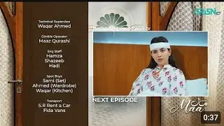 Maa episode 11 (Teaser)1 January 