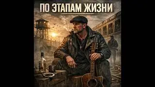 31 января 2026 г.