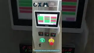 Nicotine Snuff  Ultrasonic sealing packaging machine #machine #NicotineSnuff #snus #packaging #cxm