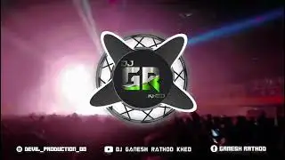 Chudur Markate Bar Wata Gondi Song Dj Tapori Mix // Dj Remix Tapori adi mix 🔊🎛️🎶