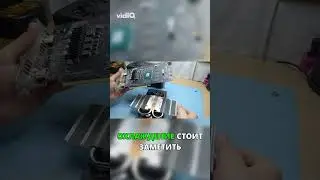 Снимаем радиатор и удаляем термопасту GPU / 4 видеокарты на обслуживании