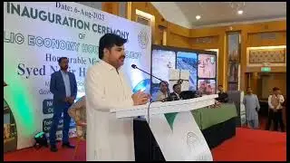 Inauguration ceremony for the Cottage Industry Project.