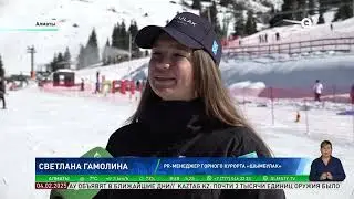 Шымбулак признан лучшим горнолыжным курортом среди стран СНГ по версии Ski Business Awards-2024