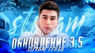 НОЧНОЙ СТРИМ. СТАК КИБЕРСПОРТСМЕНОВ РАЗВАЛИВАЕТ ПАБЛИК В 10 КД ПО PUBG MOBILE #shorts