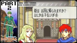 Fire Emblem: The Binding Blade Playthrough - Part 2
