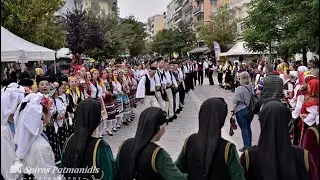 ΚΑΓΚΕΛΑΡΗΣ ΠΑΠΑΔΑΤΩΝ-Ο ΚΟΡΥΦΑΙΟΣ ΗΠΕΙΡΩΤΙΚΟΣ ΠΑΣΧΑΛΙΝΟΣ ΧΟΡΟΣ - ΓΕΦΥΡΑ ΠΟΛΙΤΙΣΜΟΥ. “ΠΥΡΡΟΣ”-ΣΕΡΡΕΣ.