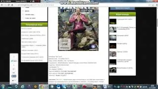 Где скачать Far Cry 4 . + ссылка на торент