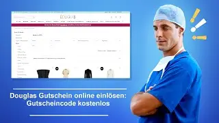 🚑 Douglas Gutschein online einl&ouml;sen: Gutscheincode kostenlos