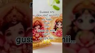 Reality of life 😇🫥🥲  #Life #Song #shyari #Motivation #Music #comment #Heart