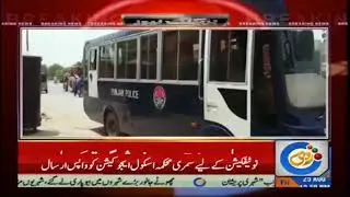 Multan Police Action against criminals