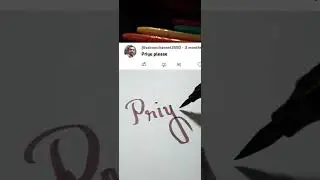 Writing 'Priyu'. Comment your names. ❤  #writing #viral
