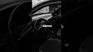Дизайн FERRARI по цене Жигулей! Вся правда о PEUGEOT 406