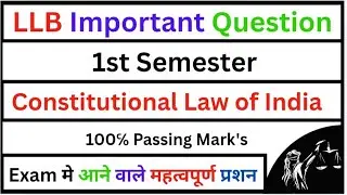 constitutional law of india llb 1st sem | llb 1st semester constitutional law