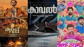 DVD UPDATES||Satellite rights||halal love story, kurup, kaval.
