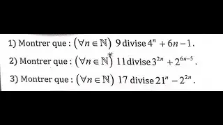 Notions de logique Al moufid 1SM Exercice 40
