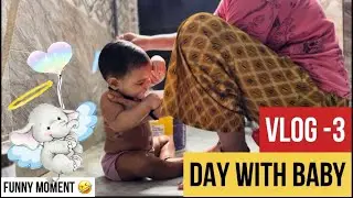 Aaj ka Baby Vlog 👶 | Funny Moments aur Baby ki Masti 😍 | Playing Cache with Baby