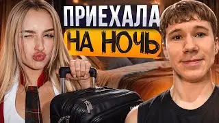 МИСТЕР БИЗНЕС И ДАРИАЛИ ВСТРЕЧАЮТСЯ? 😳🥰 | ПРАВДА ИЛИ ДЕЙСТВИЕ С ДАРИАЛИ